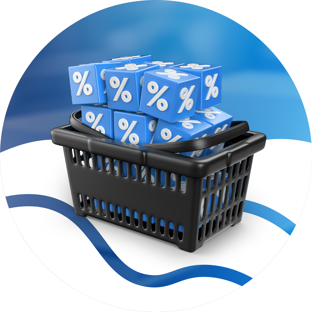 العروض الترويجية